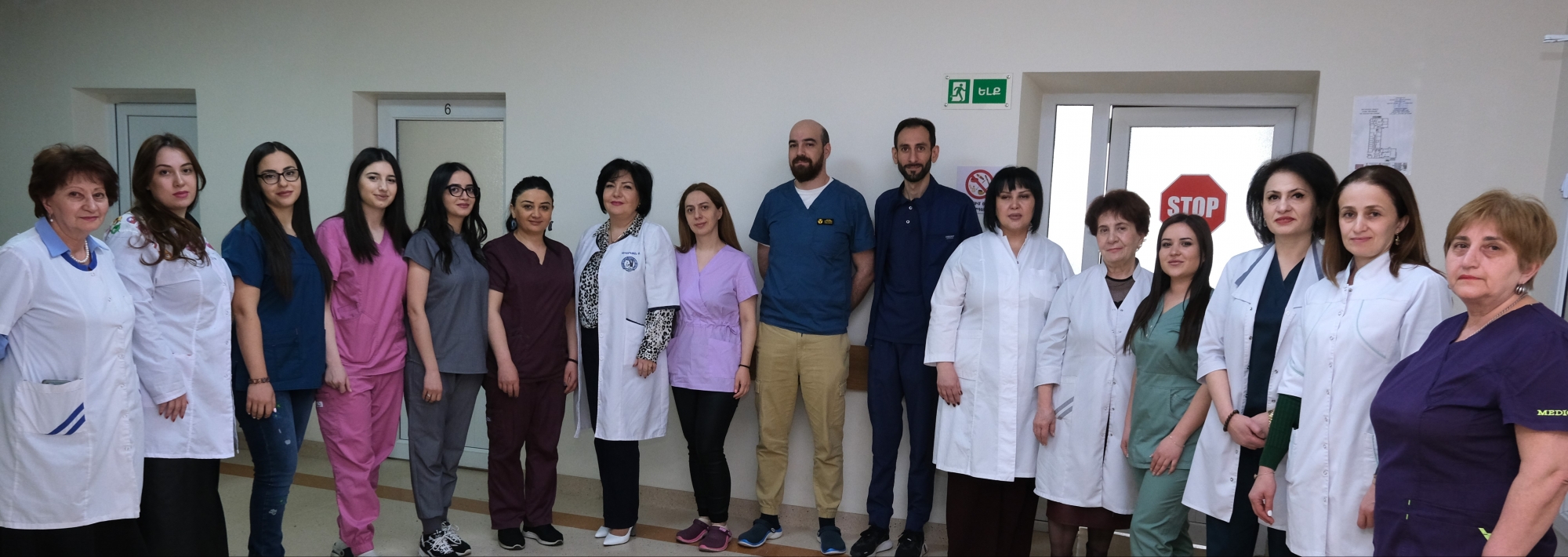 Լաբորատոր-դիագնոստիկ 